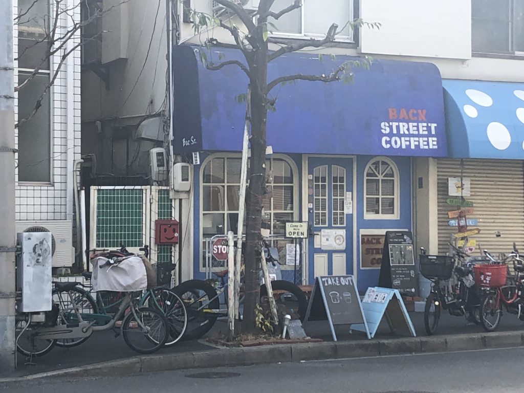 京橋・バックストリートコーヒー