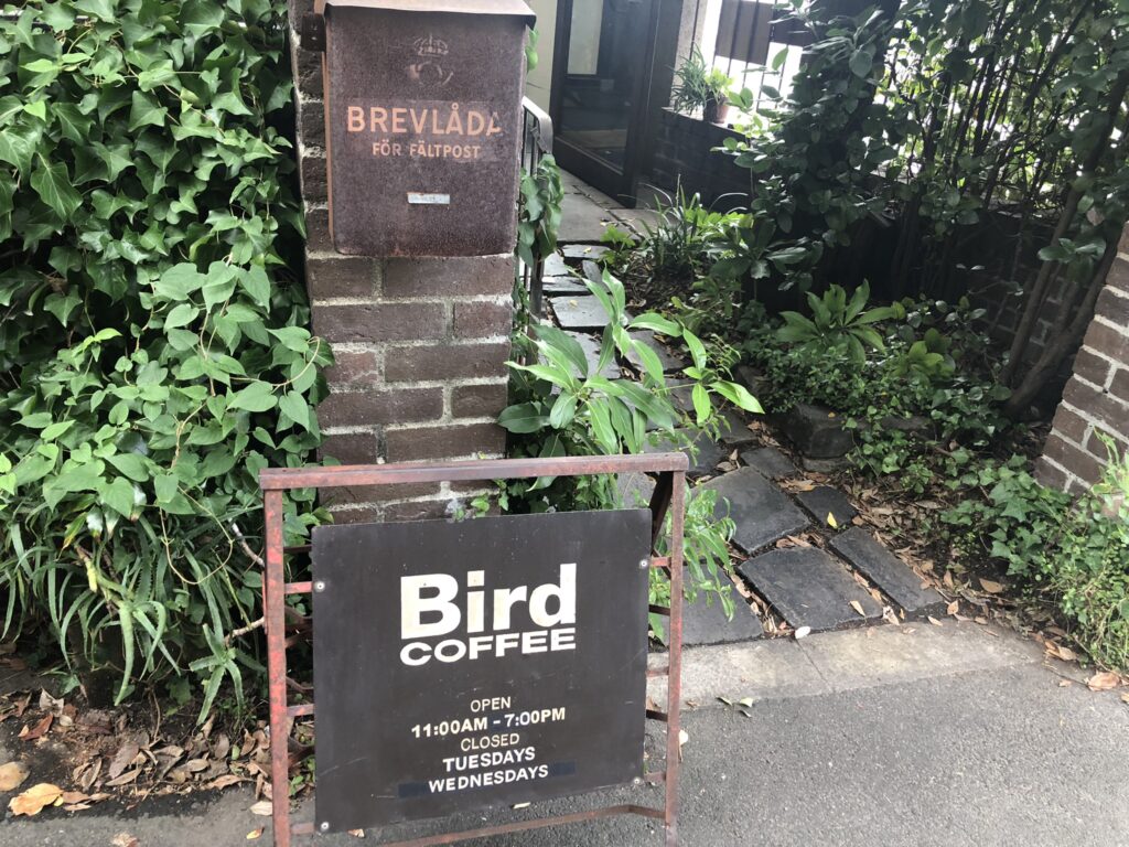 鶴見区Birdカフェ